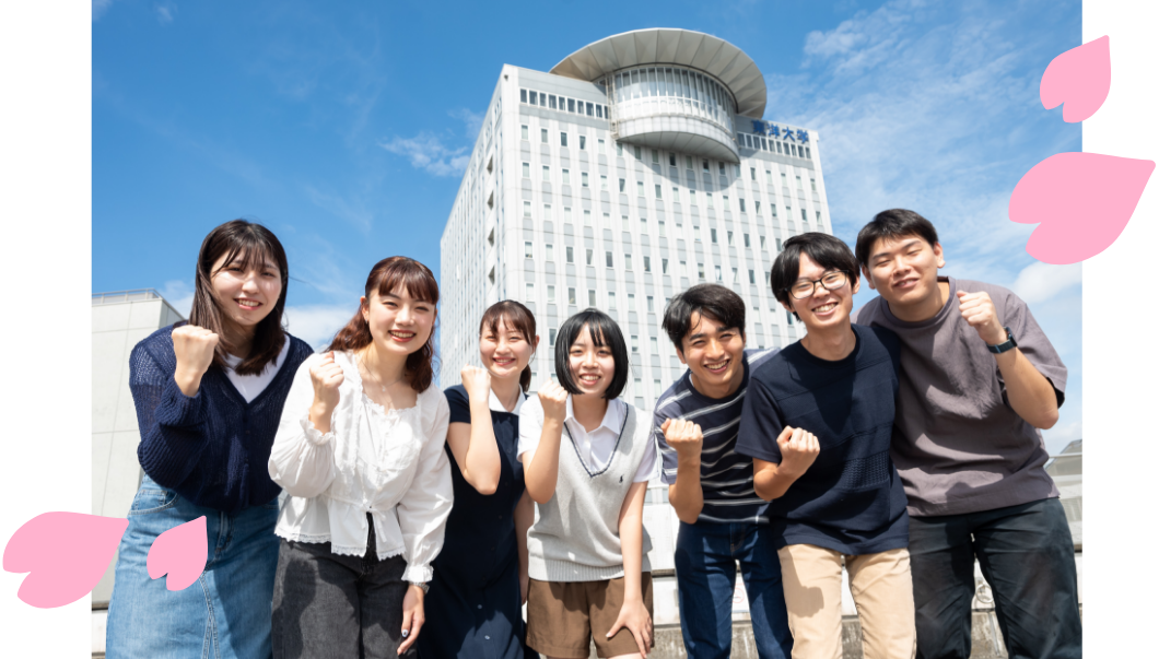東洋大学生協へ